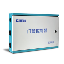 門(mén)禁控制(zhì)器(qì)(圖1) 門(mén)禁控制(zhì)器(qì)(圖1)